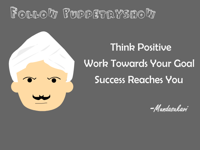 Ashok_Mograph's tweet photo. #puppetryshow #animatedquotes #GIF #gifanimation #bharathiyar #subramaniyabharathi #animate #adobe #letmemotivate #success #மகாகவி #முண்டாசுகவி #gudeve https://t.co/KENm6ZKioj