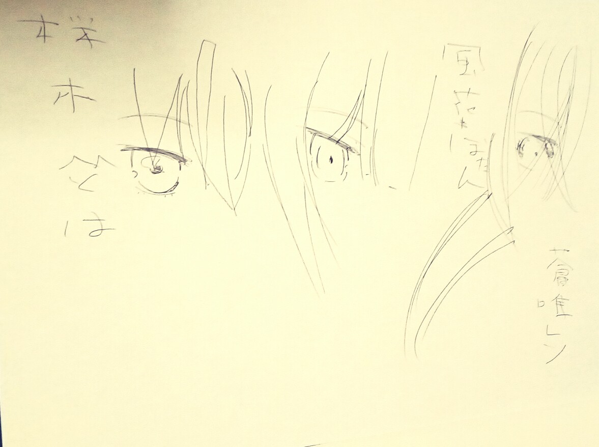 Twoucan むらさきにゃん むらさき１ ゆーま 1号 まま イラストレーター一年生再修行中 年齢２３歳 W70caamzgzpr8xg