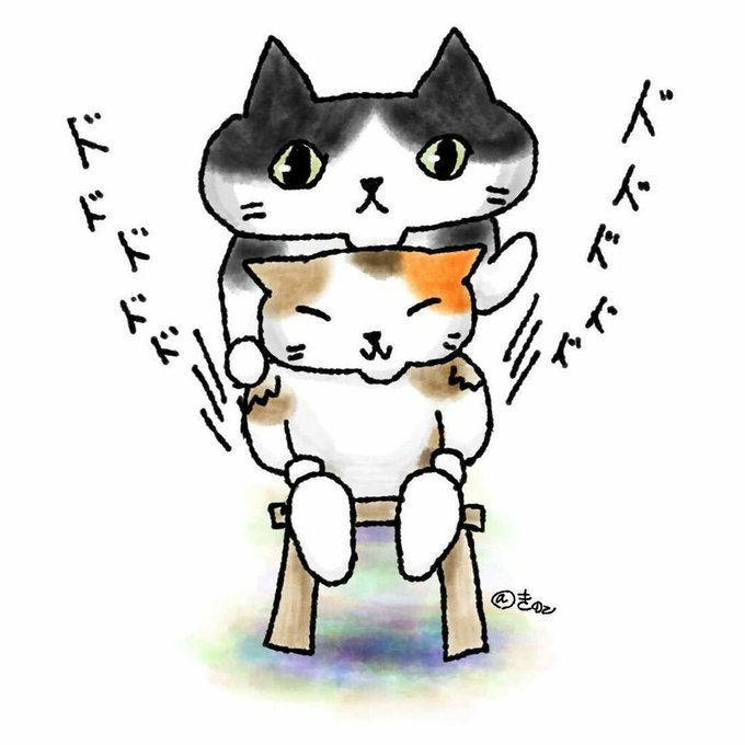 ゆるいイラストのtwitterイラスト検索結果 古い順 ゆるいイラストのtwitterイラスト検索結果 古い順
