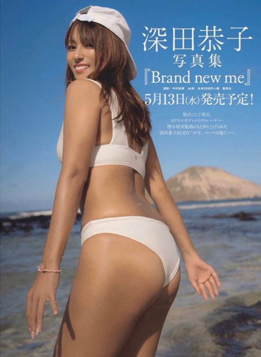ゆいまり インスタの Brandnewmeで い っぱい外国人の画像があがってる中に キョンちゃんがところどころに現れるから驚いた 笑 キョンちゃん外国人から イイネ されてるの と思ったらそうじゃなかった でも キョンちゃん見てる海外の方いるん