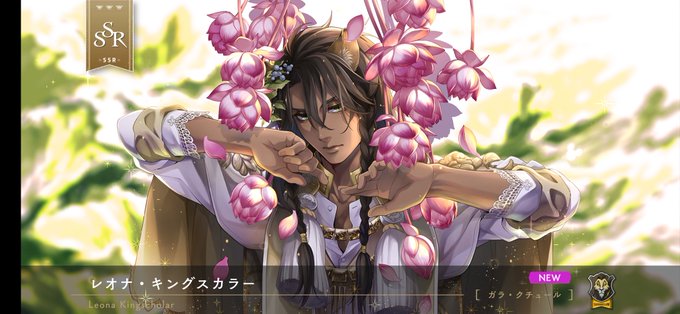 ツイステのtwitterイラスト検索結果 古い順