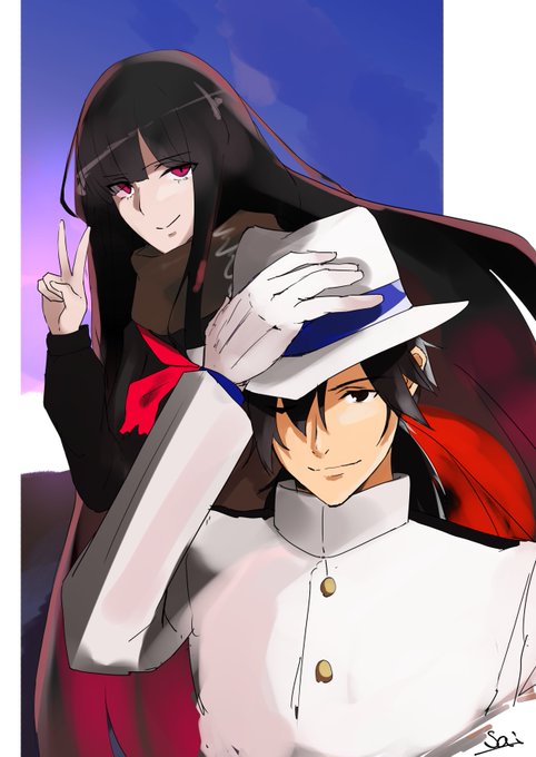 帝都のライダー 