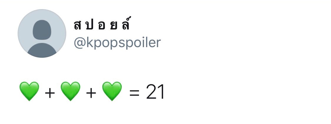 Taiyou91's tweet image. bomboclaat