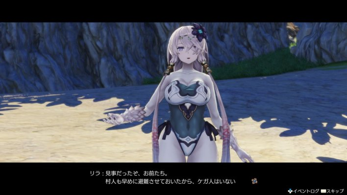 canyouseethighs's tweet photo. You can see Lila Decyrus' absolutely thicc thighs in #AtelierRyza -  Especially when wearing swimwear DLC! 😍 https://t.co/L9rNUvibUd