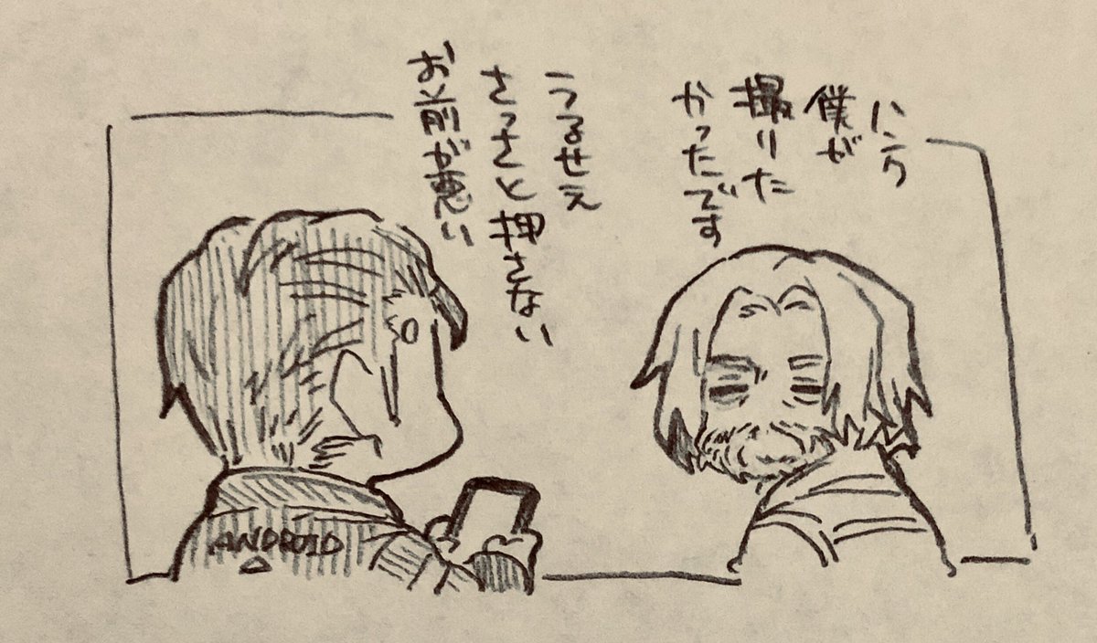 別パターン 
