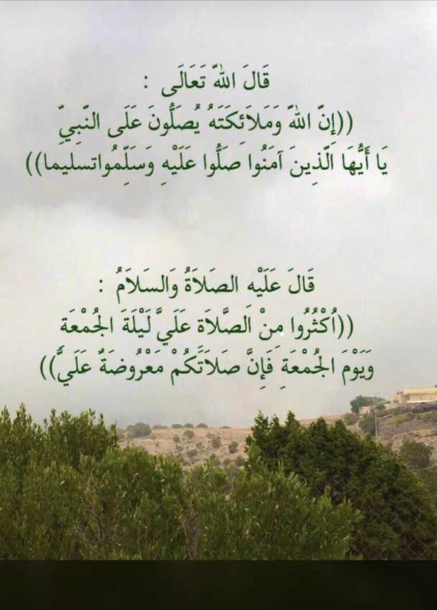 محمد الـجـهـنـي (@muhammadw9w11) on Twitter photo 