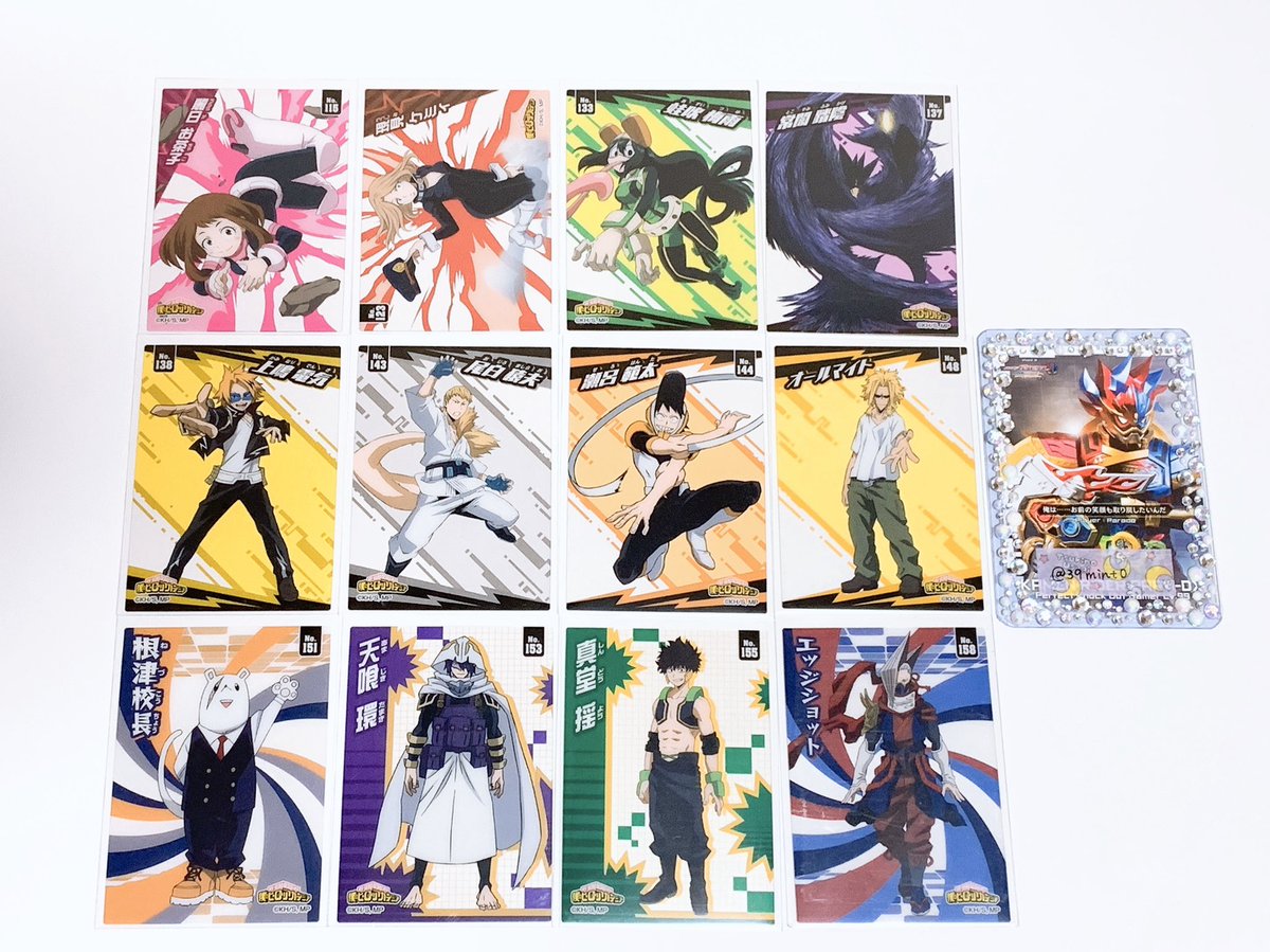 砂糖 交換 僕のヒーローアカデミア ヒロアカ クリアカードコレクション 譲 麗日お茶子 現見ケミィ 蛙吹梅雨 常闇踏陰 上鳴電気 尾白猿夫 瀬呂範太 オールマイト 根津校長 甘喰環 真堂揺 エッジショット 求 死柄木弔