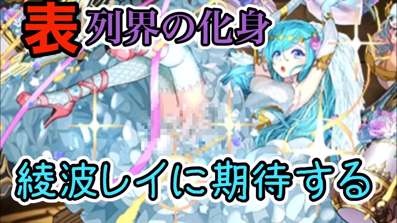 花嫁シェアト Twitter Search Twitter