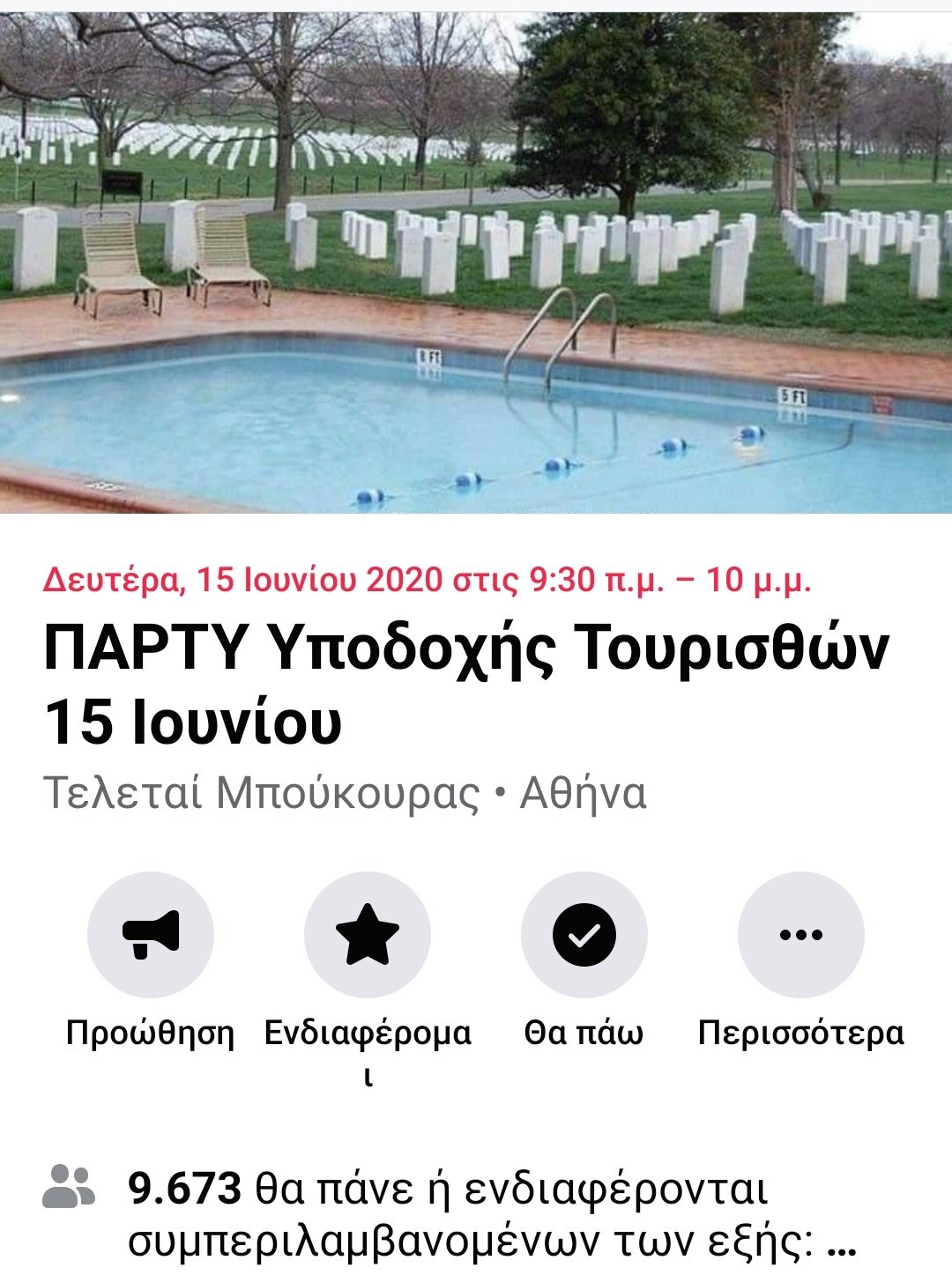 EaPAmYQWoAEAddX?format=jpg&name=large