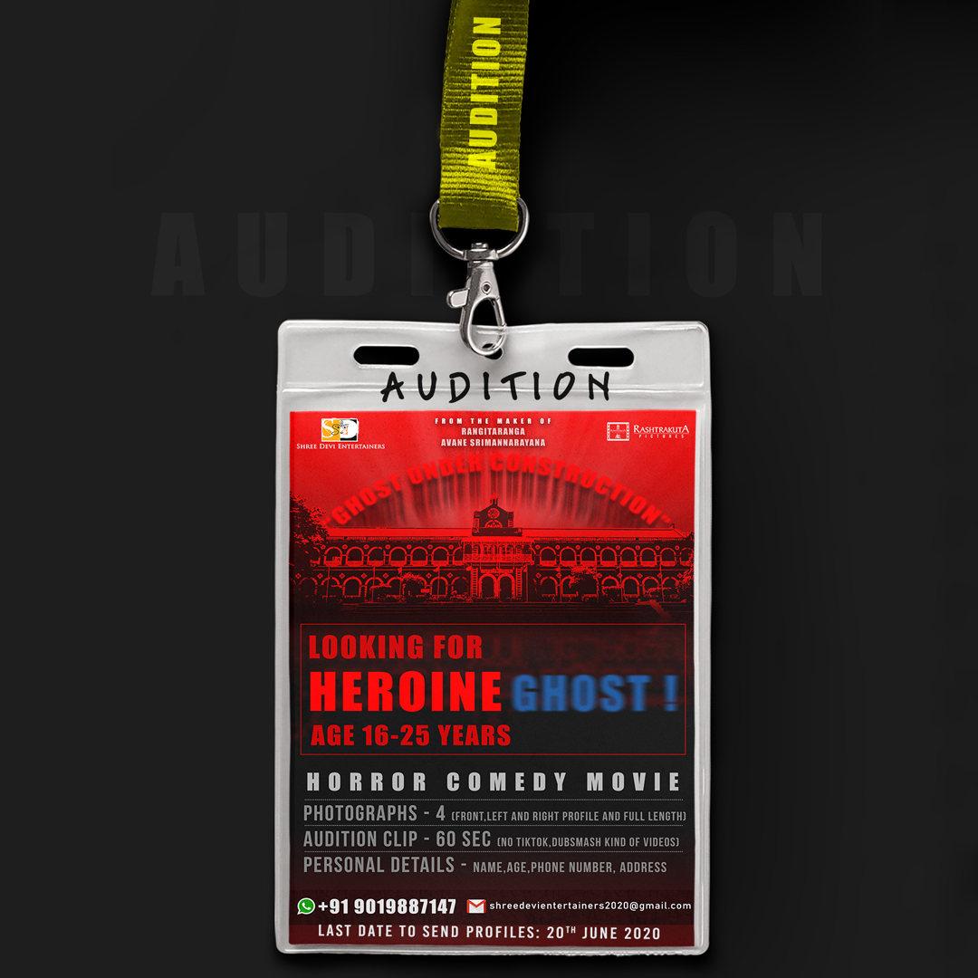 Shree Devi Entertainers tweet media