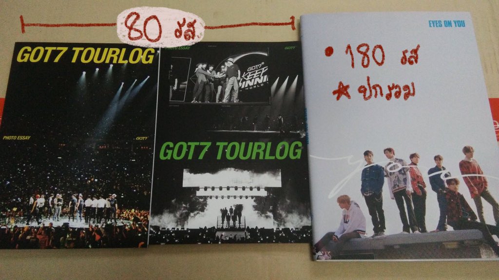 nu_ningbtm03's tweet photo. [plzRT] สิ้นเดือนแจกโปสค่ะ
#ขายของสะสมgot7 
👑ที่รองแก้ว450฿รวมส่ง
📍โปสเตอร์ แผ่นละ60฿
📩สนใจDMมาได้นะคะมีของแถมให้ค่ะ
#ตลาดนัดอากาเซ่ #ตลาดนัดอากาเซ #ของสะสมgot7 #แลกการ์ดgot7 #ตลาดนัดgot7 #ขายการ์ดgot7 #OnceUponATime #GOT7_KEEPSPINNINGinBKK #IGOT76thGeneration #igot7gen6th https://t.co/qBlAqrktoj