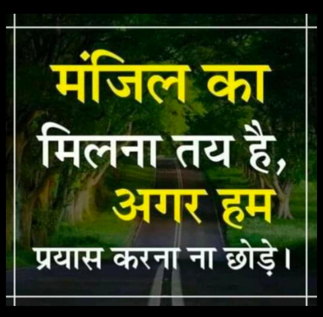 <a href="/amarsrt/">Pharmacist Amar Harwani</a> <a href="/ashokgehlot51/">Ashok Gehlot</a> <a href="/RaghusharmaINC/">Dr. Raghu Sharma</a> <a href="/SachinPilot/">Sachin Pilot</a> <a href="/rohitksingh/">Rohit Kumar Singh</a> <a href="/RajCMO/">CMO Rajasthan</a> <a href="/RahulGandhi/">Rahul Gandhi</a> <a href="/zeerajasthan_/">ZEE Rajasthan</a> हार नहीं मानूंगा, रार नहीं ठानूंगा 

राजस्थान सरकार फार्मासिस्ट   कैडर बना कर अनुग्रहित करें🙏🙏
#रघुशर्मा_जी_कैडर_अनुशंसा_कीजिए
#Pharmacist_Rights_Matter
<a href="/ashokgehlot51/">Ashok Gehlot</a> 
<a href="/RaghusharmaINC/">Dr. Raghu Sharma</a> 
<a href="/SachinPilot/">Sachin Pilot</a> 
<a href="/rohitksingh/">Rohit Kumar Singh</a> 
<a href="/RajCMO/">CMO Rajasthan</a> 
<a href="/RahulGandhi/">Rahul Gandhi</a>
<a href="/zeerajasthan_/">ZEE Rajasthan</a>