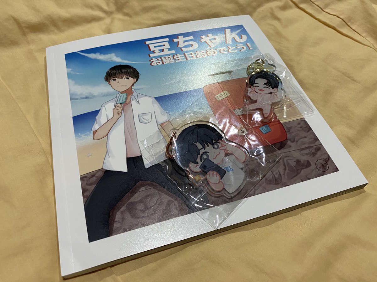 Pech_Off's tweet photo. Mame-chan Travel book !! 🐶✈️
Already received and thank you to MAMESQUAD. ❤️ @themamesquad 

#JO1 
#豆原一成 
#豆ちゃん 
#MameharaIssei https://t.co/OFkUHHreLG