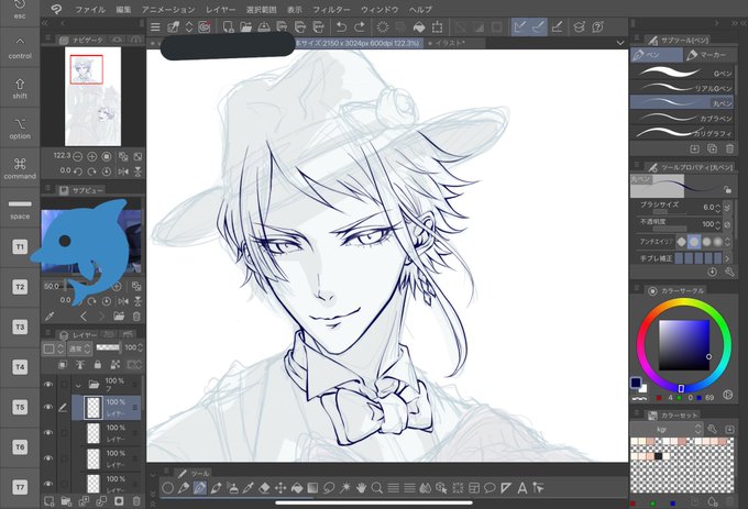 多忙でなかなか描けていませんでした_:('ཀ`」 ∠):_線画途中だけ上げて描いてますアピールしておきますね……? 
