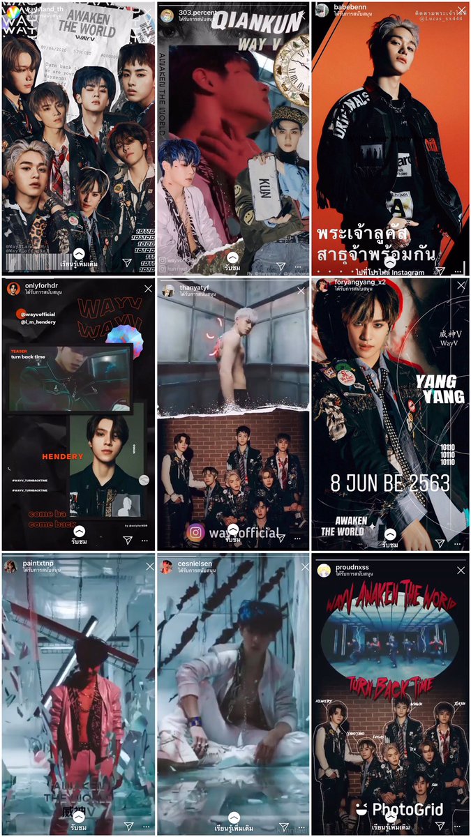 goobgib1004's tweet photo. เวย์วีปังมาก Ads ในไอจีมีแต่สวยๆ เจอบ่อยจนจะหลอน แต่ชอบมากกกกก

#WayV #WayV_TurnBackTime #TurnBackTime https://t.co/8KLeapyZk7