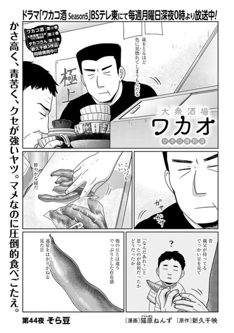 ぜにょんさん の人気ツイート 1 Whotwi グラフィカルtwitter分析