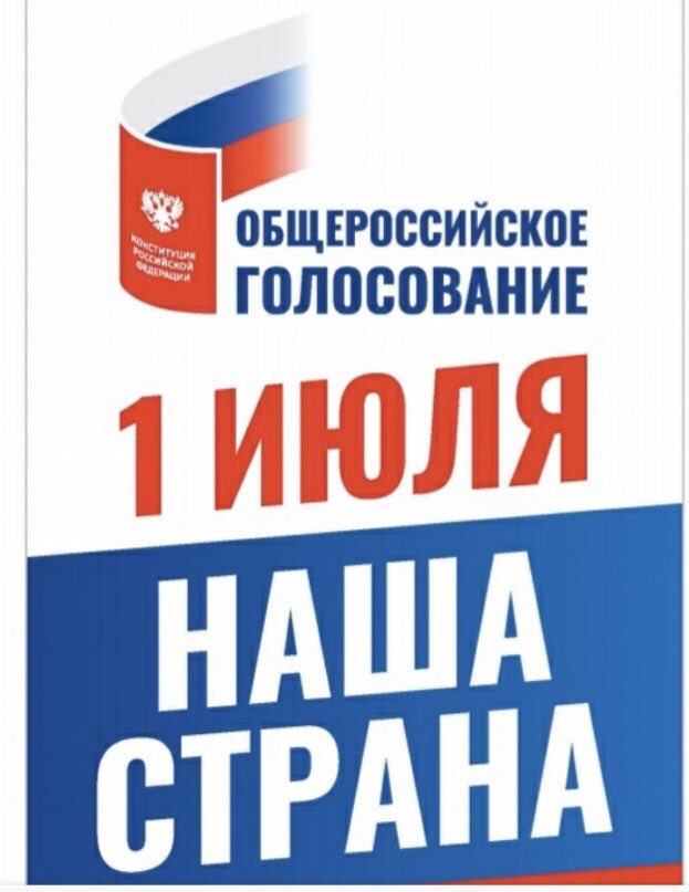 АО "Жилищная управляющая компания" (@ao_juk_nsk) on Twitter photo 