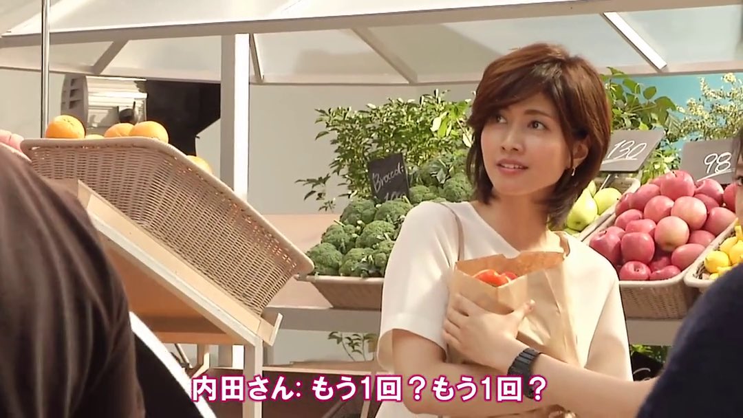 モニターチェック中の横顔が。。。 まつ毛が。。。💘 #内田有紀