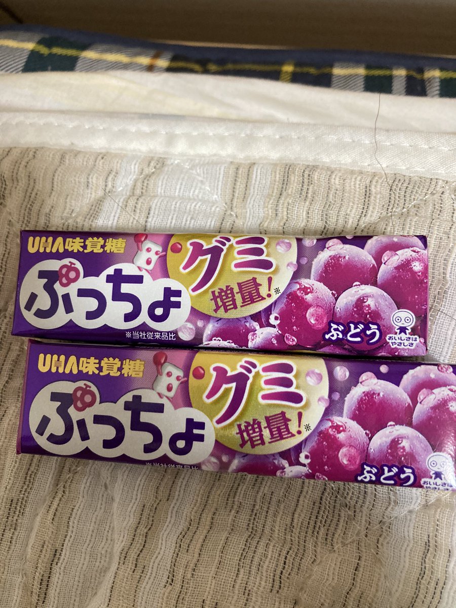 キンプリコラボ Twitter Search