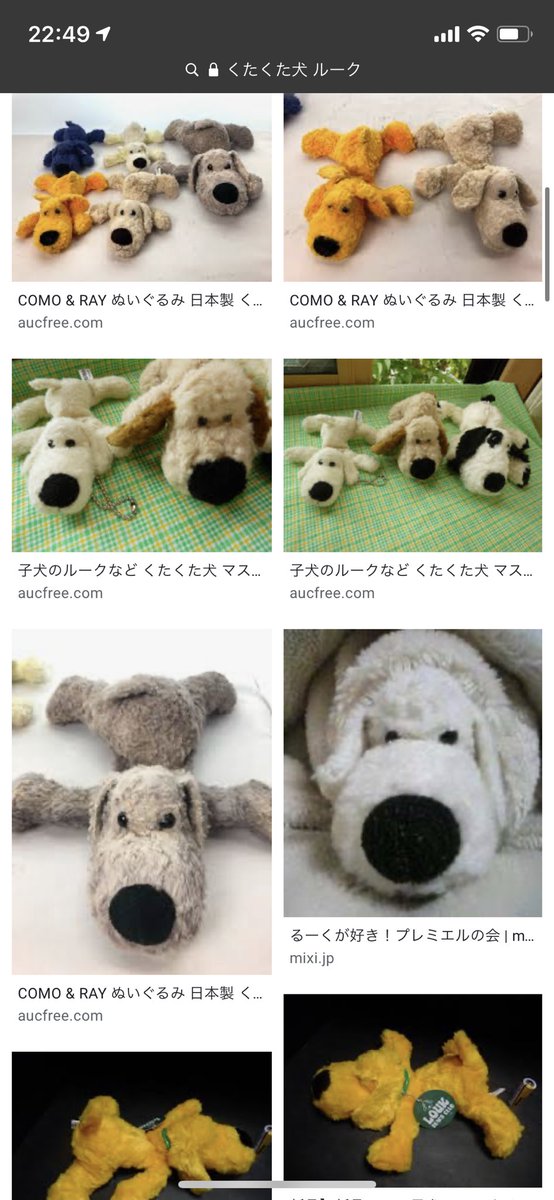 A List Of 90nterna S Photographs And Videos Whotwi Graphical Twitter Analysis