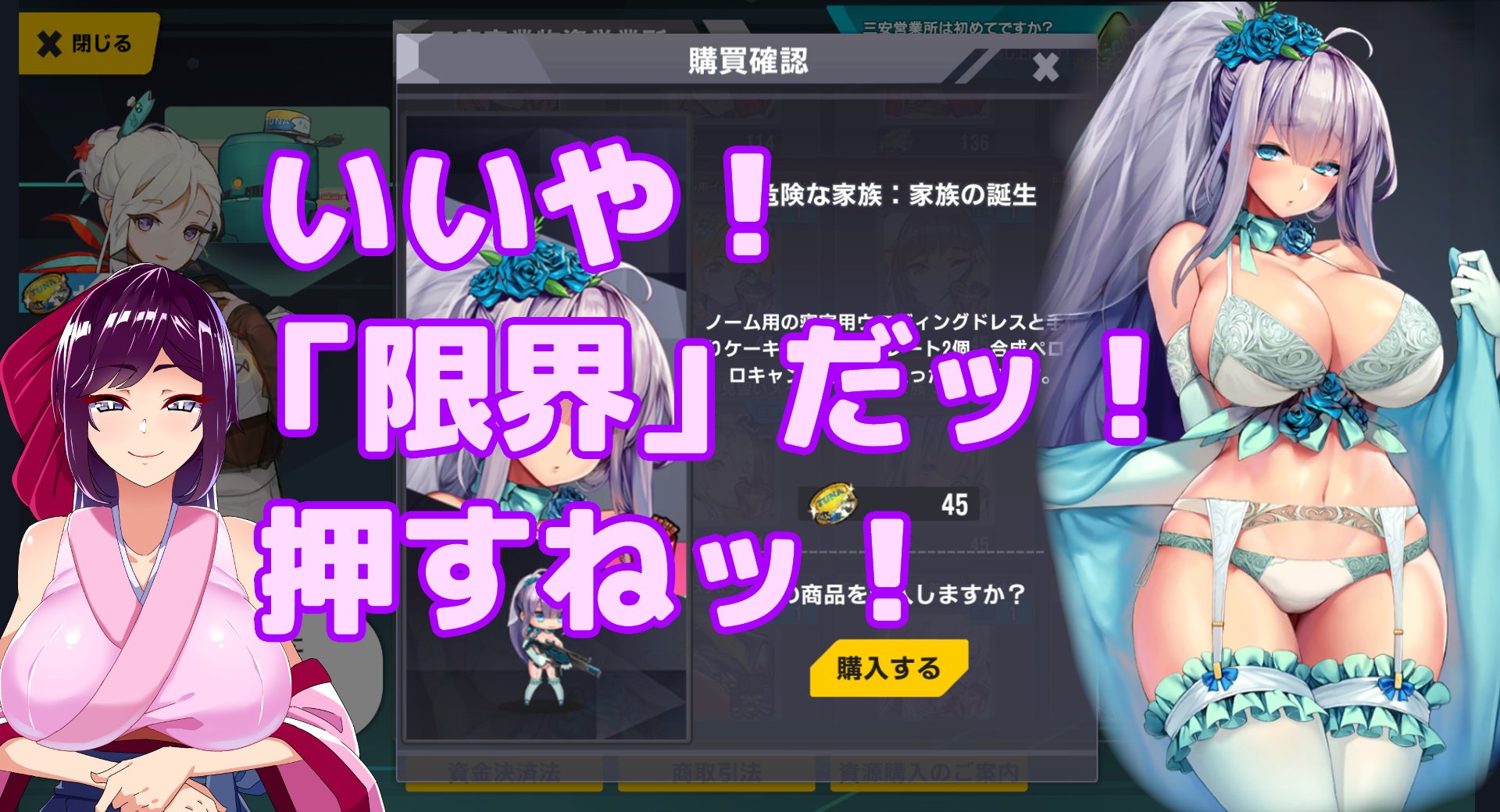 花井優香 今日のラストオリジンまとめです Nox Playerの強制終了でお困りの方には バックアップを取ってからnox Playerの再インストールをおすすめします T Co Oggcmxuhtf Twitter