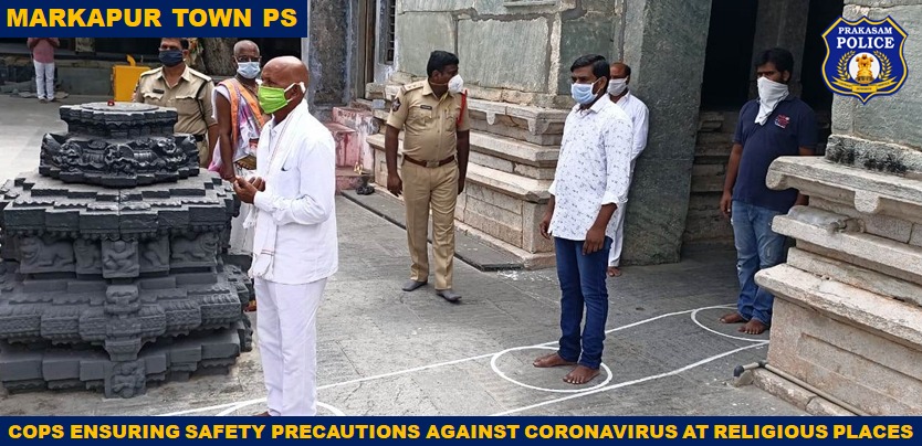 prakasam_police's tweet image. No Darshan Without Safety Norms ; Cops ensuring all social distancing norms &amp;amp; best safety measures by devotees at religious/worship places.
#unlockone 
#SocialDistancing 
#SafetyFirst  
#devotees