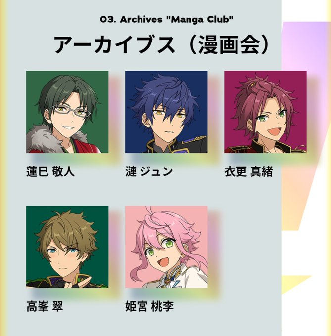 みる部 さん の 年6月 のツイート一覧 1 Whotwi グラフィカルtwitter分析