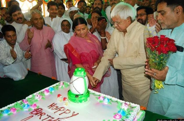 Happy Birthday Lalu Prasad Yadav ji 