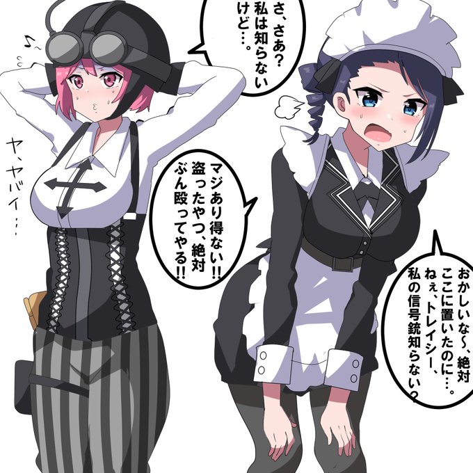 Popular Tweets Of ひろ 1 Whotwi Graphical Twitter Analysis