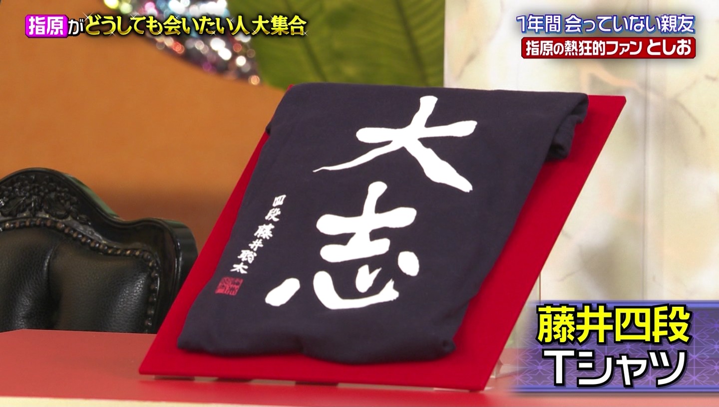 けんたん on X: 