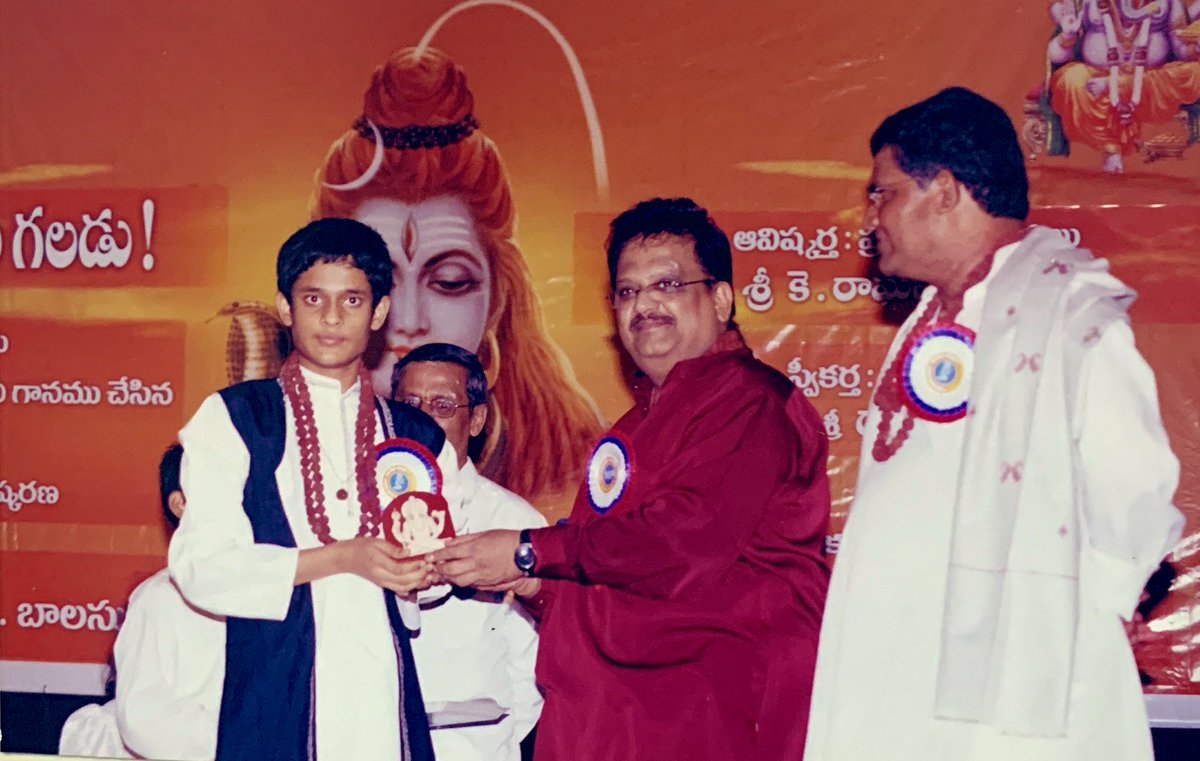 TejaTanikella's tweet photo. ‘నాలోన శివుడు గలడు!’ CD release appudu #SPBalasubrahmanyam uncle tho nenu, Nanna! @TanikellaBharni #tanikellabharani #kidme #photooftheday #ThrowbackThursday https://t.co/LIU5PrjNmJ