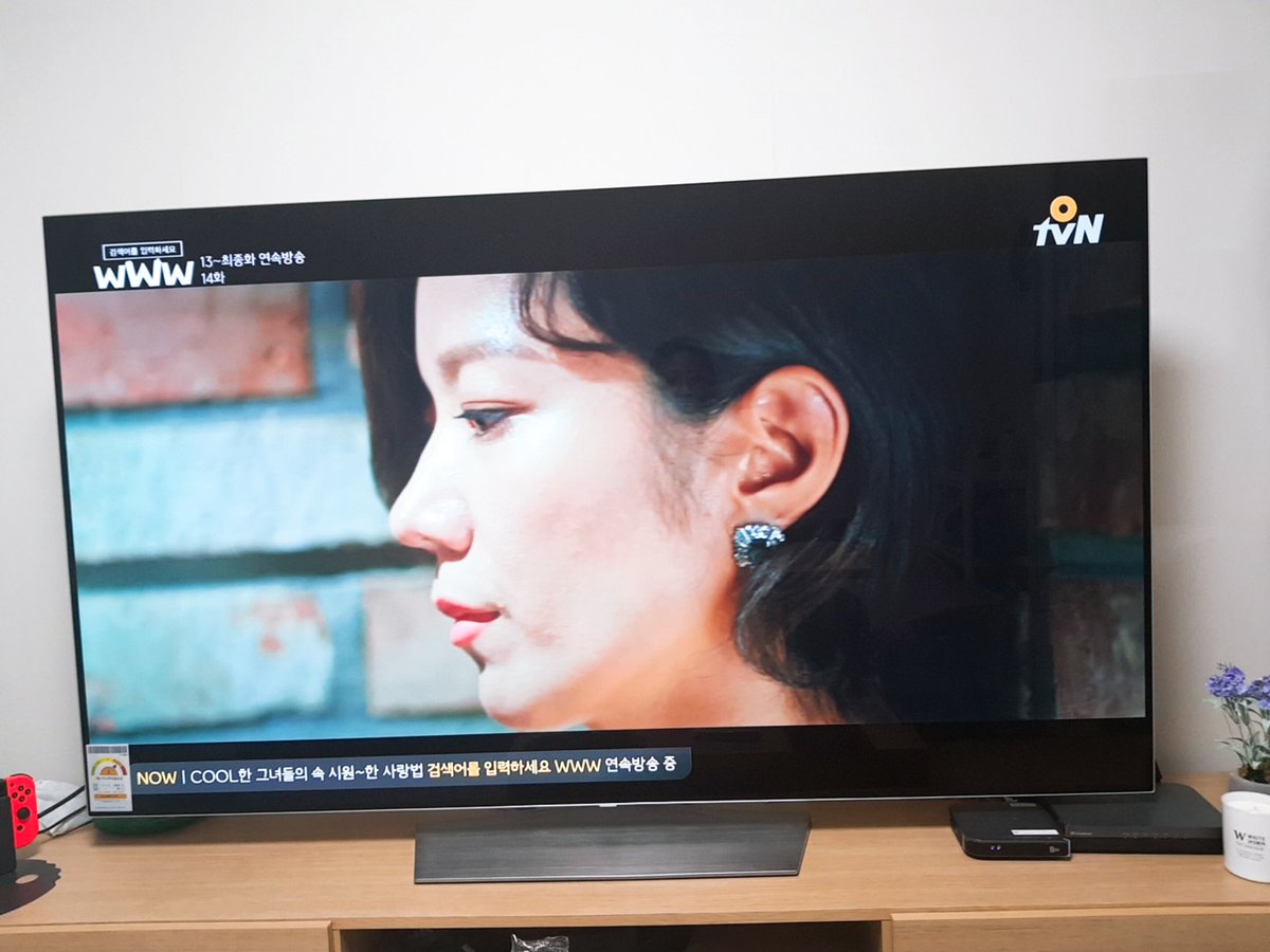 올만에 언니보니 좋넹.. 블레 올해안에 받을 수 있는지..😂