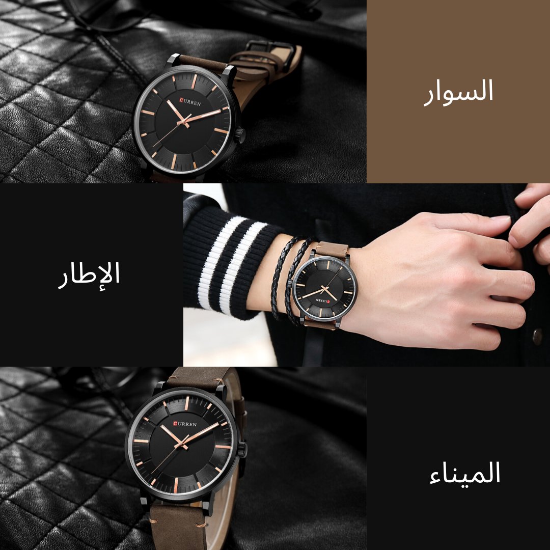 BAJILSTORE_sa's tweet photo. مميزات #الساعة 🤩

🔹السوار: بني 
🔹 الإطار: أسود
🔹الميناء: أسود
🔹شكل الساعة: دائري 
🔹نوع العرض: أنالوج بعقارب 
🔹مادة السوار: جلد

تسوق الآن فقط بـ 60 ريال 👇

https://t.co/b57MVB8BTn

#متجر⁩ ⁧#ساعات⁩ ⁧#جدة⁩ ⁧#السعودية⁩ ⁧#جدة #الرياض #الدمام 

متجر باجل | Bajil store https://t.co/LIhv4duA4n