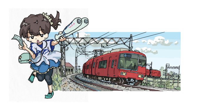 「何かを持っている 電車」のTwitter画像/イラスト(古い順)