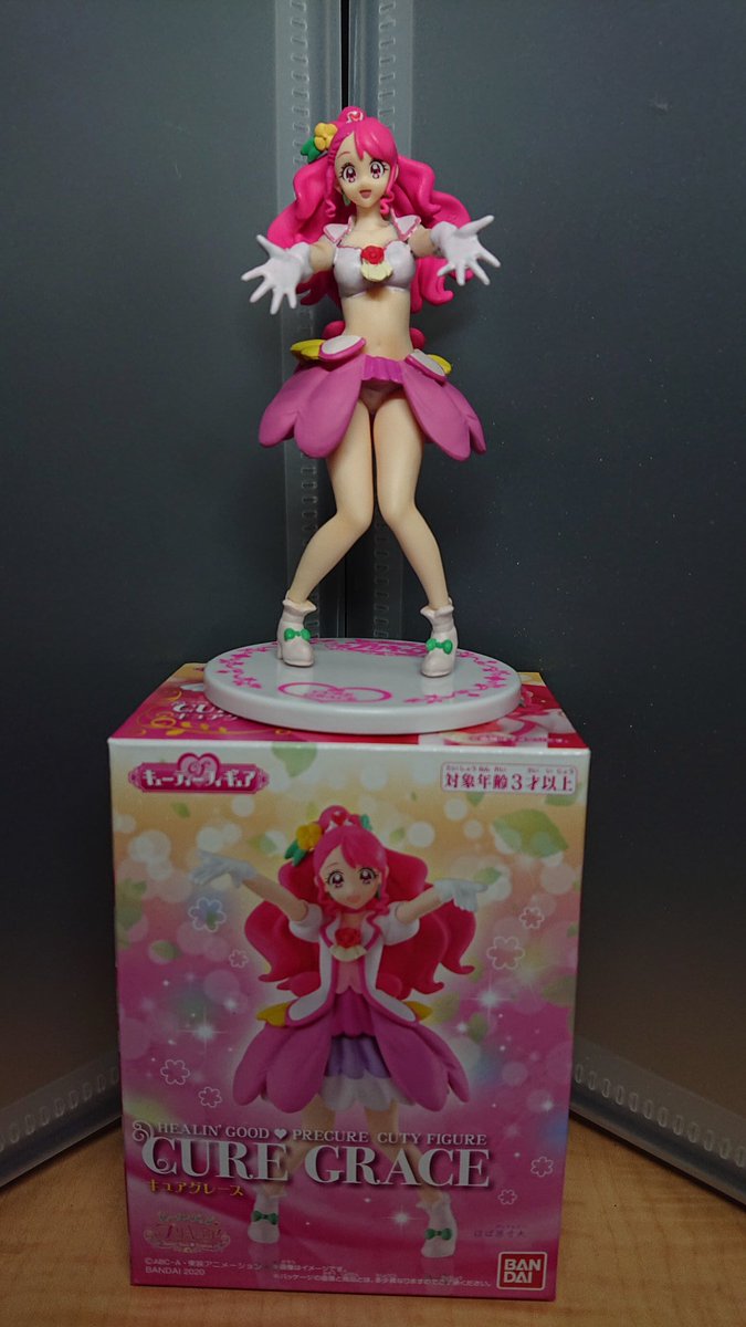 ボテ屋 裏店 キューティーフィギュアのキュアグレース買ったら 箱の画像とナンカチガウゾー すっとぼけ キューティーフィギュア プリキュア キュアグレース ボテ屋 裏店 キューティーフィギュアのキュアグレース買ったら 箱の画像とナンカチガウゾー すっとぼけ キューティーフィギュア プリキュア キュアグレース