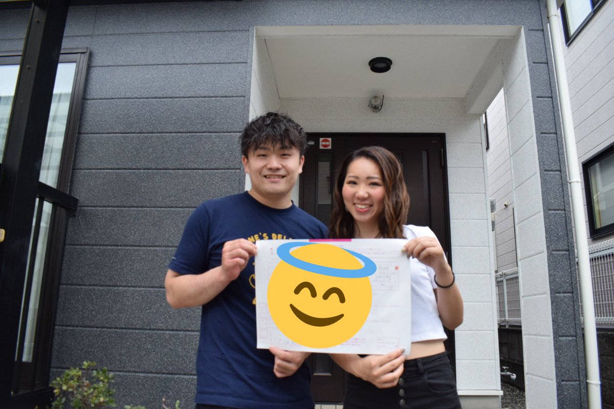 kenG0217's tweet photo. 6.11入籍しました！
彼女から嫁に😂
これまで色んな人にお世話になって、色々助けてもらったけど、周りの人のおかげで今日を迎えれました^_^
これからも笑顔絶やさず、楽しく住んでいこうなぁ☺️
みんなこれからもよろしくお願いします🤲
2020.06.11
大野賢治、大野なつき https://t.co/8rCIMYYUlH