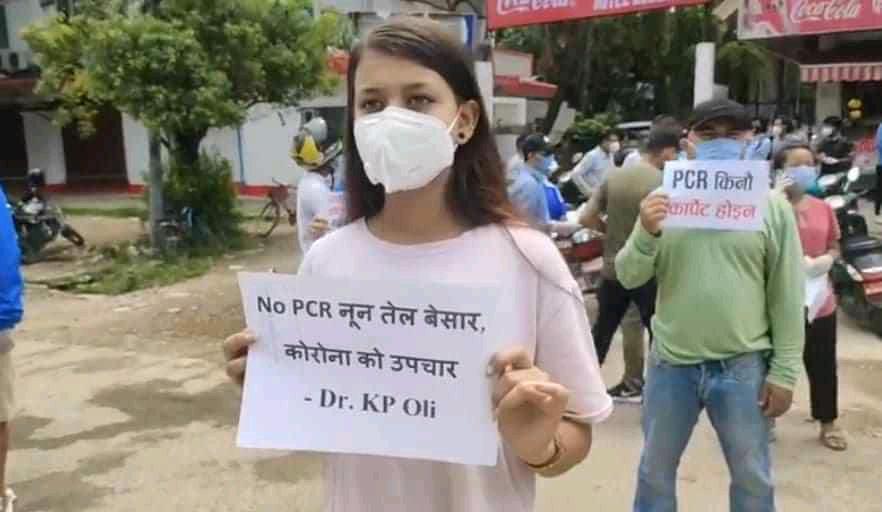 नून तेल बेसार त हाम्रा यता बोकालाई खसी बनाउदा भएको घाउमा लाउछन ।