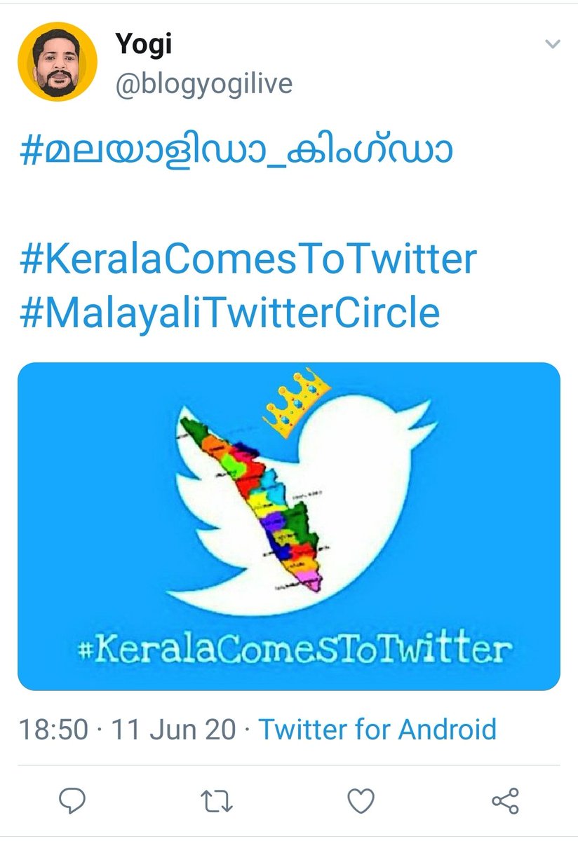 sathyamaanu's tweet image. സുഡാപ്പികളുടെ ഓരോ അടവുകൾ 😤🤓

#KeralaComesToTwitter