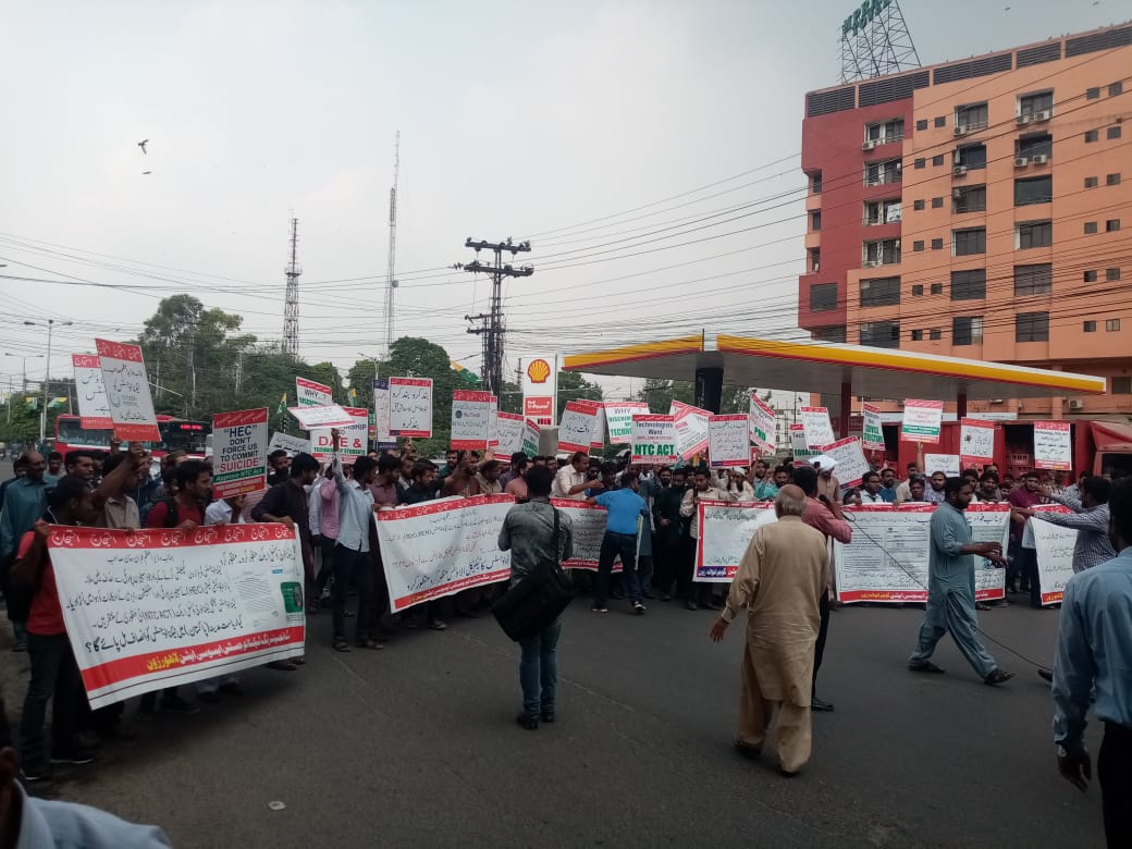 mrhassan008's tweet image. What is the future planning of technology universities and their passed out students
#Justice4TechnologyCouncil
@ImranKhanPTI @fawadchaudhry @Shafqat_Mahmood @SHABAZGIL @AliSalmanPTI @EngrIftikharCh2 @hecpkofficial @AnwarLodhi
@ChMSarwar
@UsmanAKBuzdar