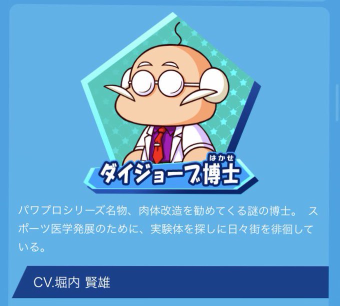 ノブさん の最近のツイート 3 Whotwi グラフィカルtwitter分析