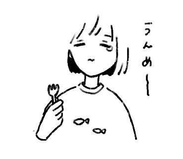 LINEスタンプというお声をちょいちょい頂くので、ちょっと描いてみたんだけど、なんで一発目これだったのか自分でも分からない…いつ使うねん 