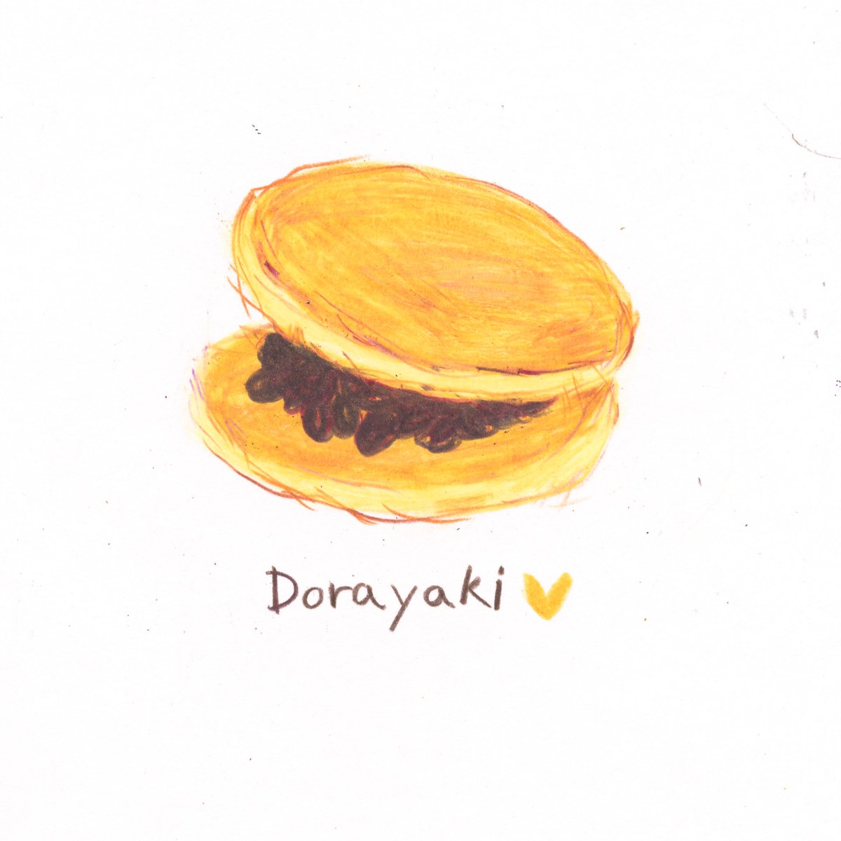 食べる
#illustration #coloredpencil #sketch #drawing  #colorsketch #dorayaki #foodillustration  #edible #prismacolor #traditionalart  #插画 #絵 #イラスト #イラストレーター #イラストレーション #スケッチ #食べ物 #食 #食物 #dessert #Japanese #bakery #デザート