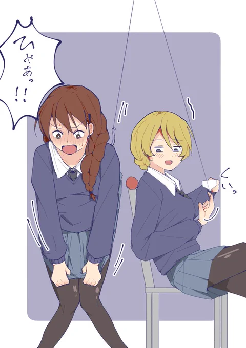 ダージリンがちゃんとスカートめくっておけば騙されることも無かったろうに 
