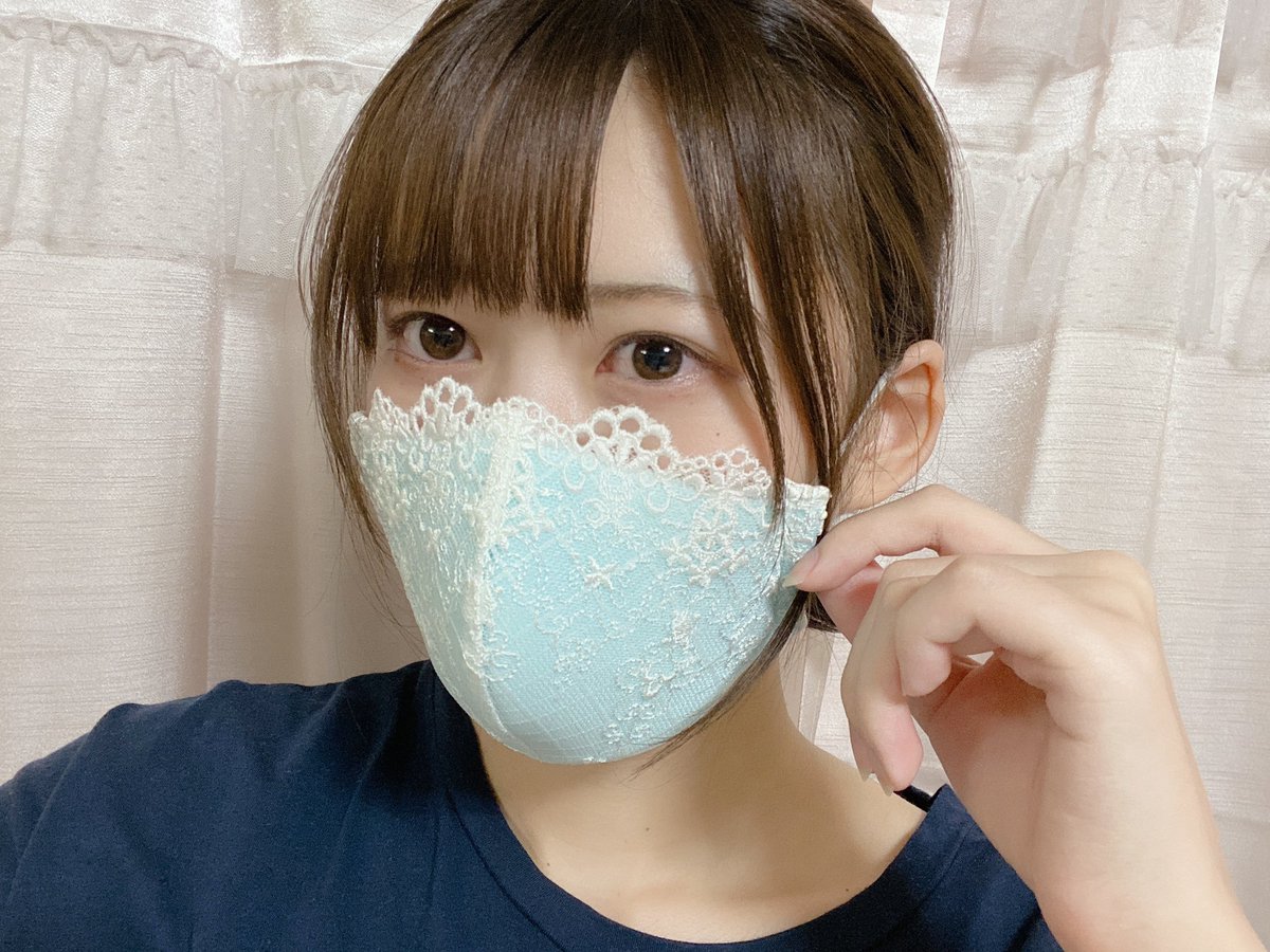 あみたん娘 Tr P実行委員会 これがいま話題のあつみファッションさんのブラマスク 着け心地がよくて オシャレなので重宝してます あおにゃん談 空野青空 あつみファッション あみたん娘 Tr P実行委員会 これがいま話題のあつみファッションさんのブラマスク 着け心地がよくて オシャレなので重宝してます あおにゃん談 空野青空 あつみファッション