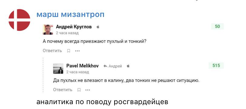 EaPMTQPWoAAzdWO?format=png&name=900x900