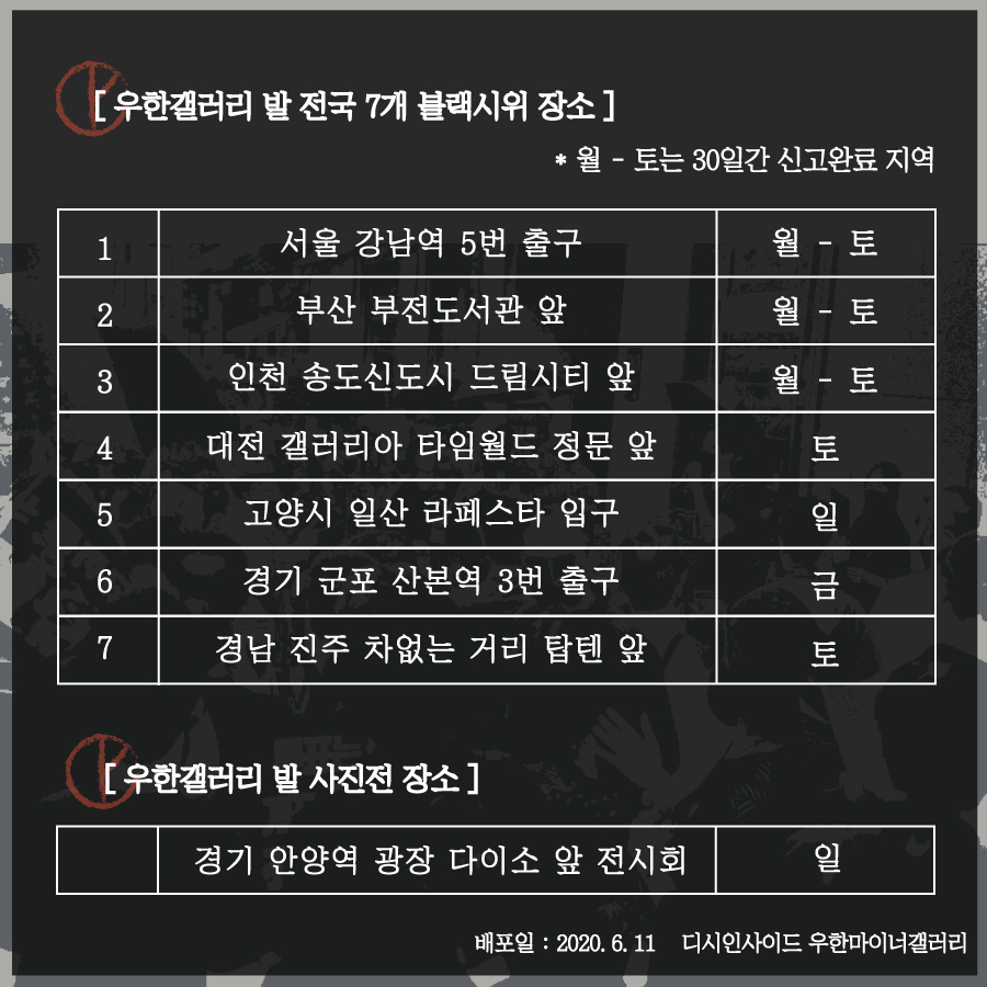 DCofficial9's tweet photo. https://t.co/vn2QfJ2MHp