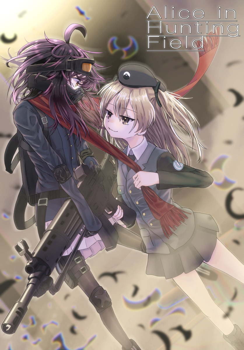 菩隈 على تويتر Alice In Hunting Field ガールズ パンツァー 二次創作 ハーメルン 小説投稿サイト 天翔エミ エミカス 島田愛里寿 百合 Ts ガルパンおじさん T Co M14fm1yayi T Co P3hyhl5w