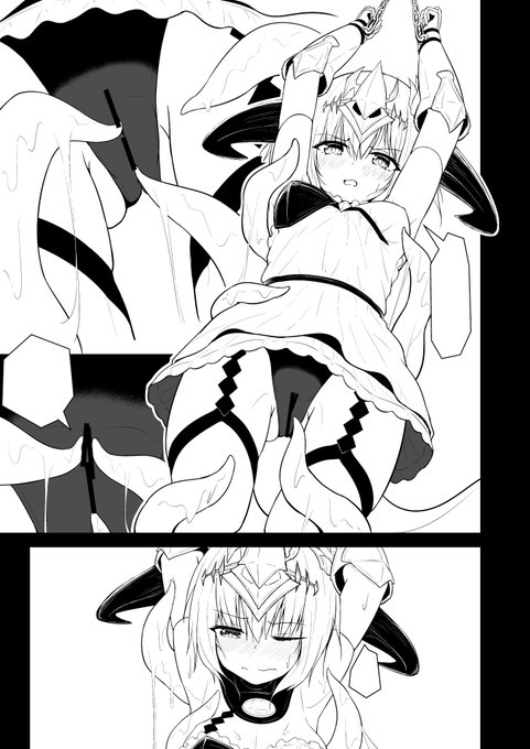 2ページ目はこんな感じになりそうです🙂
念のため修正も入れとく… 