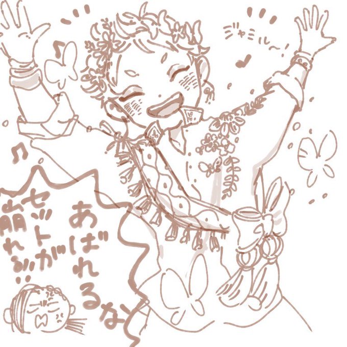 #カリム推しの人が集まる集落まで私をRTで連れて行ってください
いつもスカラで描いちゃうからカリムだけのイラストあんまなかったけど、カリム愛深まりすぎてるので…ちゃっかり私もお便乗…? 