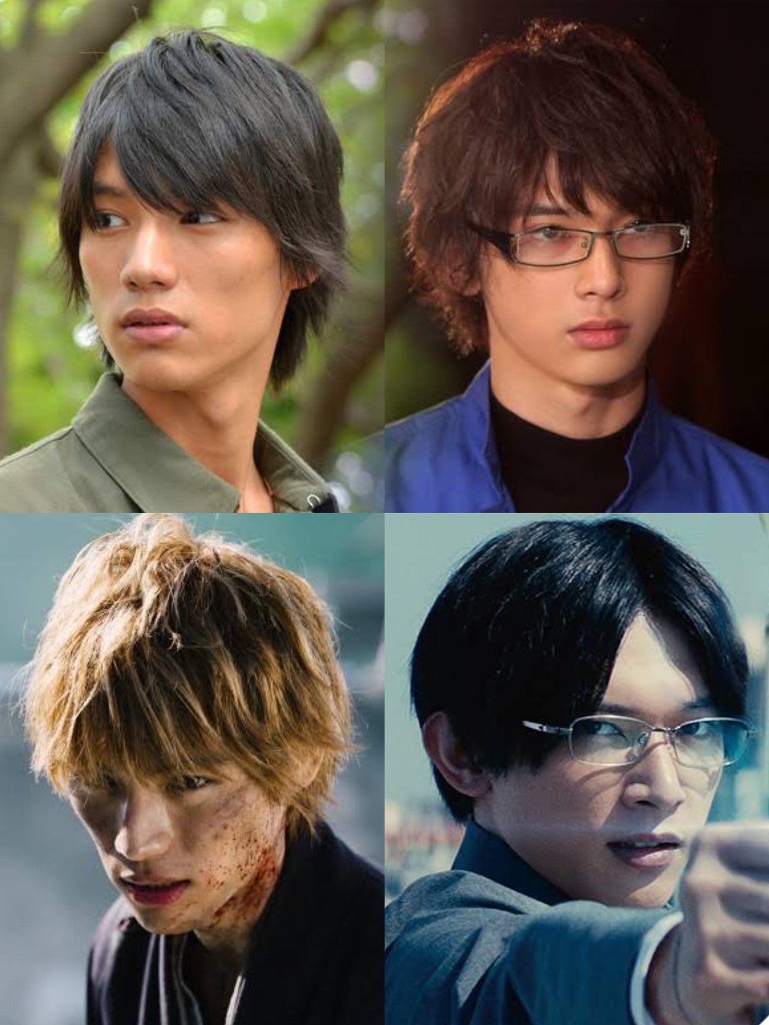 マーガレット2018年15号 福士蒼汰 吉沢亮